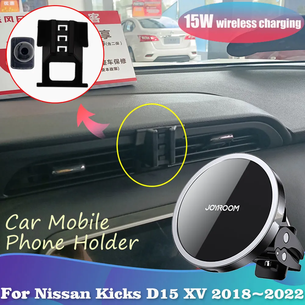 15WCarPhoneHolderforNissanKicksD15XV20182022201920202021