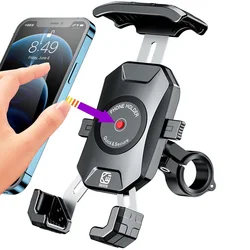 Universal Quick - Lock Handlebar Phone Mount for Motorcycles, Bicycles, ATVs, and Scooters (Handlebar)
