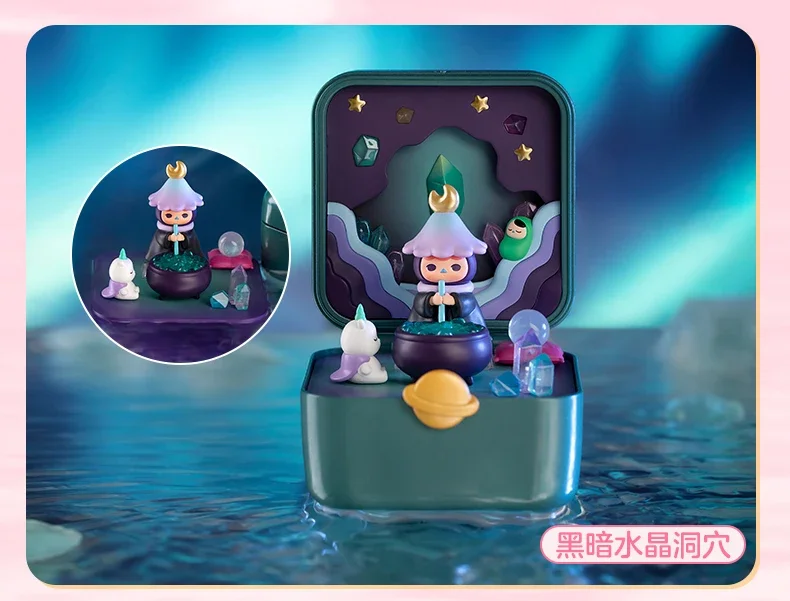 thumbnail image 1 of Pop Mart Pucky Strange Stars Series Scene Set Blind Box Guess Bag Mystery Box Toys Doll Cute Anime Figure Ornaments Gift, 1 of 5