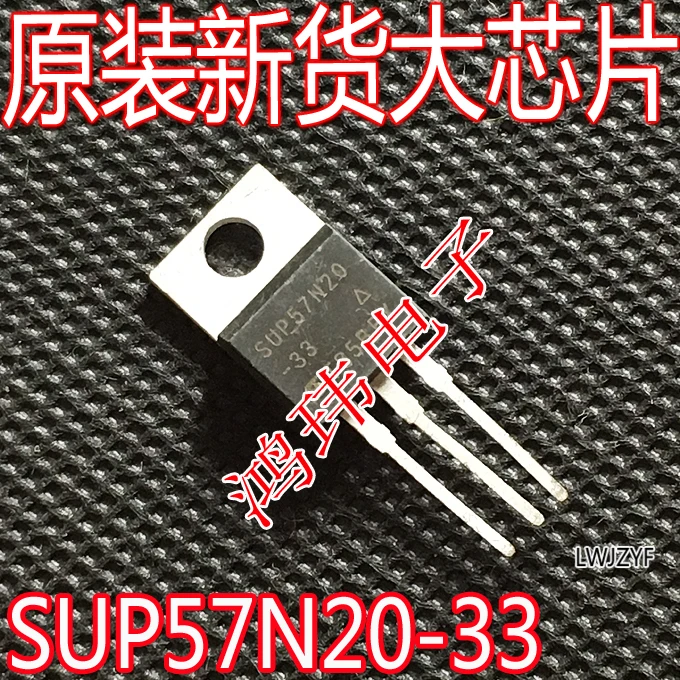 

Бесплатная доставка телефон-220 200 в 57A 10 шт.