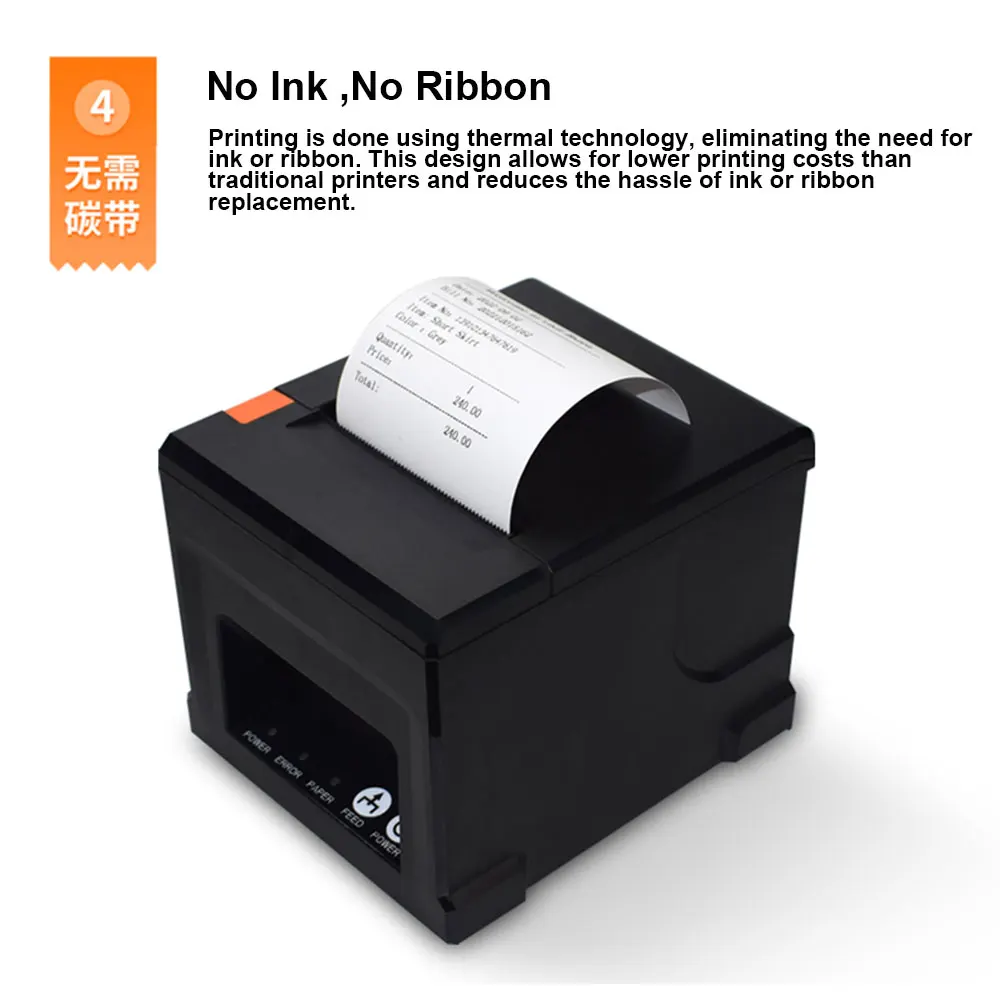 HZTZ 80mm Thermal Receipt Printer HZ-8360 Automatic Cutter Restaurant Kitchen POS Printer USB LAN Bluetooth 5