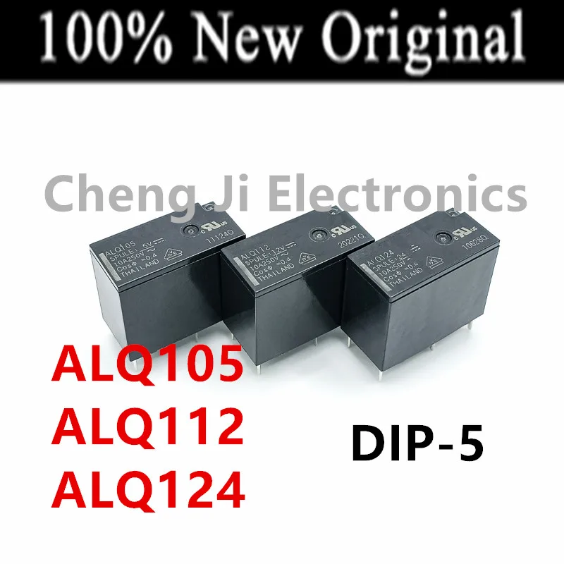2PCS/Lot Relay ALQ105 ALQ112 ALQ124 JQ1P-5V 12V 24V-F 10A 5PIN