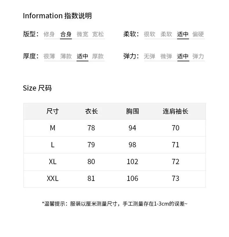 Solid Mid length Trench for Women Fall Winter 2023 New Vintage Turn Down Collar Long Sleeve Jacket Loose Double Breasted Coat