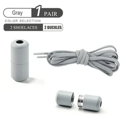 Elastic No-Tie Metal Lock Shoelaces - 100cm (Grey)