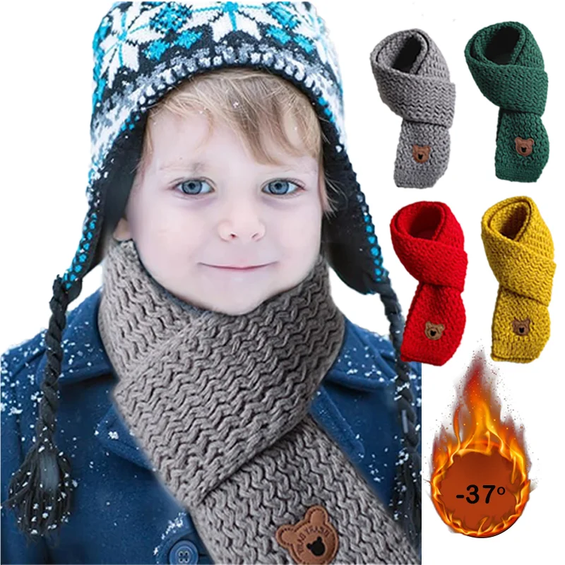 Children's Scarf Autumn and Winter Baby Scarf Warm Boys Girls Baby Cute Korean Version of Windproof Neck Cover Tide