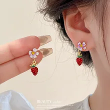  Elegant Flower Strawberry Stud Earrings for Women Girls Heart Peach Rabbit Tulip Pearl Crystal Pendant Jewelry Piercing Gift 
