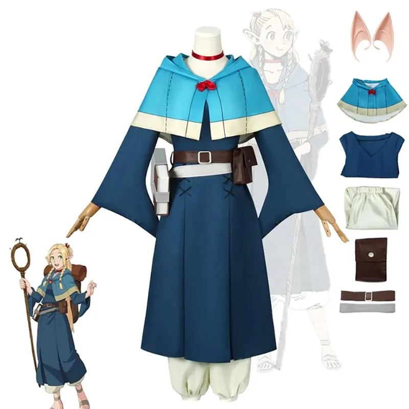 

Anime Delicious in Dungeon Marcille Donato Cosplay Costumes Dress Hairpins Uniform Halloween Role Play Prop Suits For Girls