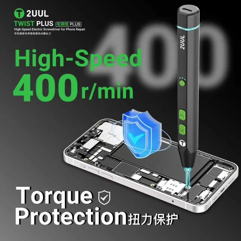 2UUL SD15 고속 400 RPM 트위스트 플러스 전동 드라이버 ? 5단계 조절 가능한 속도 토크 보호 기능 휴대폰 나사 제거용