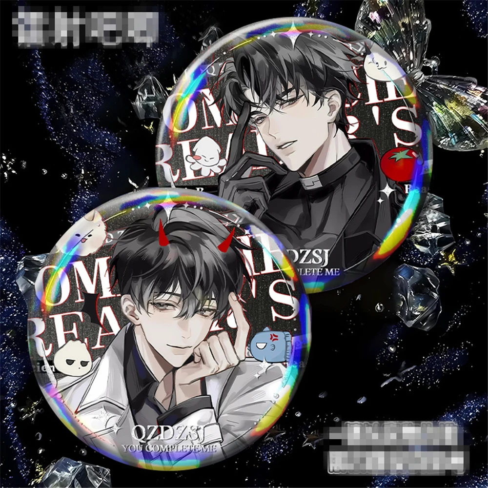 58mm Anime Omniscient Reader's Viewpoint Yoo Jong-Hyeok Kim Dokja Cosplay KOSTÜM Abzeichen Pin SPTE Weißblech Brosche Prop Weihnachten geschenk