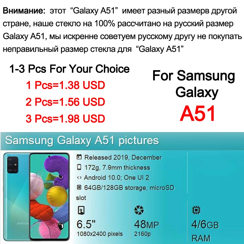 Screen Protector for Samsung A51 1-3 Pcs screen protector,tempered glass screen protector,glass screen protector,phone protective glass