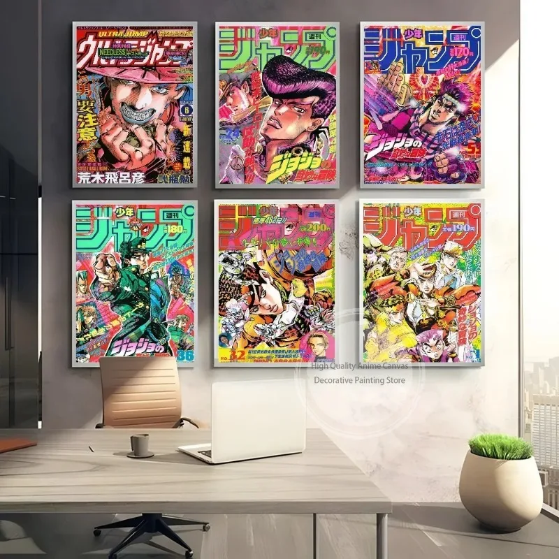 Vibrant Anime JoJo Bizarre Adventure Wall Art