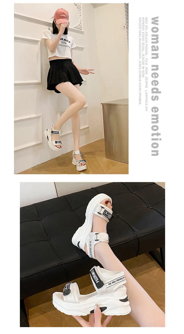 Foot Petals