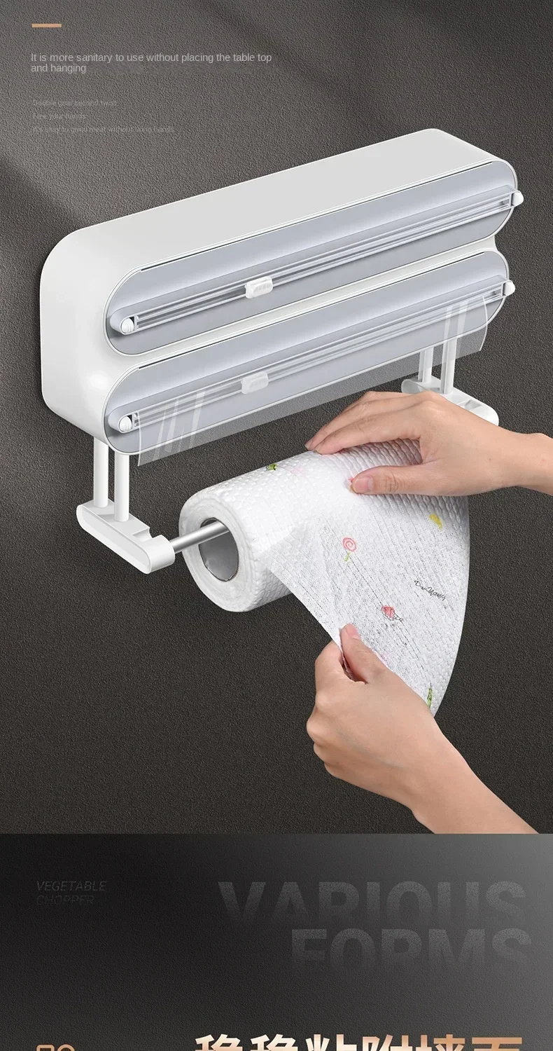 Description Picture 5 of item3in1 Plastic Wrap Dispenser Magnetic & Self adhesive Cling Film Dispenser Cutter Kitchen Tool Aluminum Foil Baking Paper Cutter