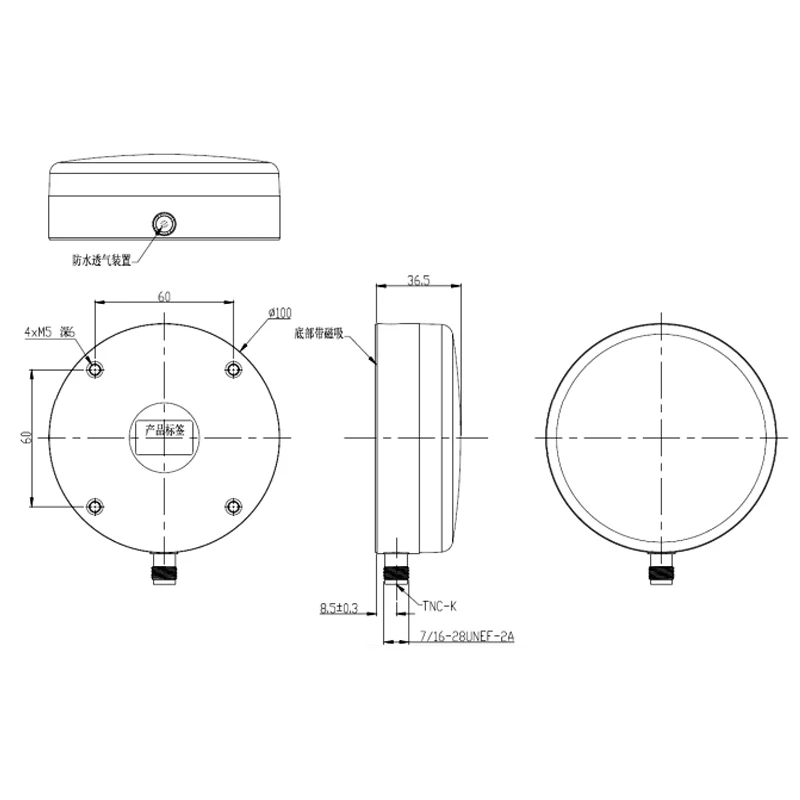 XYZ-GNSSHigh precision positioning suction dish antenna YH3703A Samsung seven frequency agricultural machine RTK unmanned