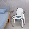 Multi-functional Disabled Accessories Toilet Chair Bath Chairs, Folding Armrests Seat Commode Toilet Portable Commod Chairs 1