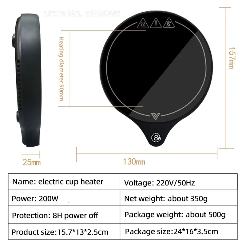 110V/220V Cup Heater Mug Warmer 100&deg;C Hot Tea Makers Warmer Coaster 5 Gear Temperature Cup Heaters Coffee Milk Tea Heating Pad