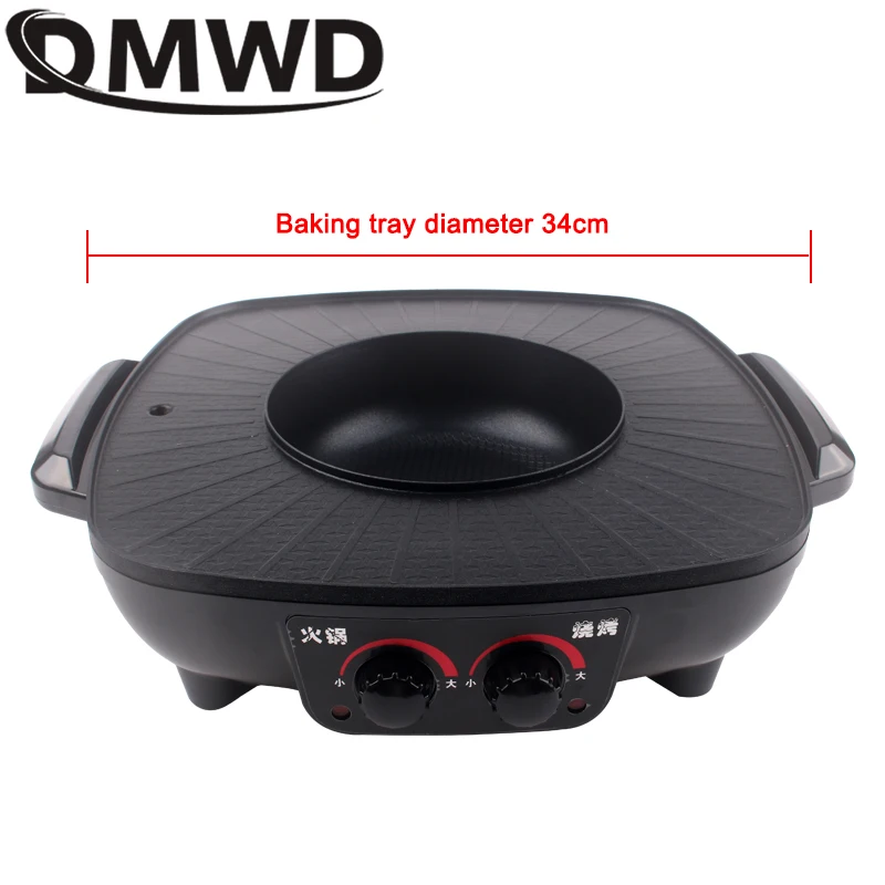 Electric Griddle DMWD Electric Grills Smokeless Barbecue BBQ Machine Household Baking Tray Home Roasted Korean Multi-function Indoor Hot Pot EU