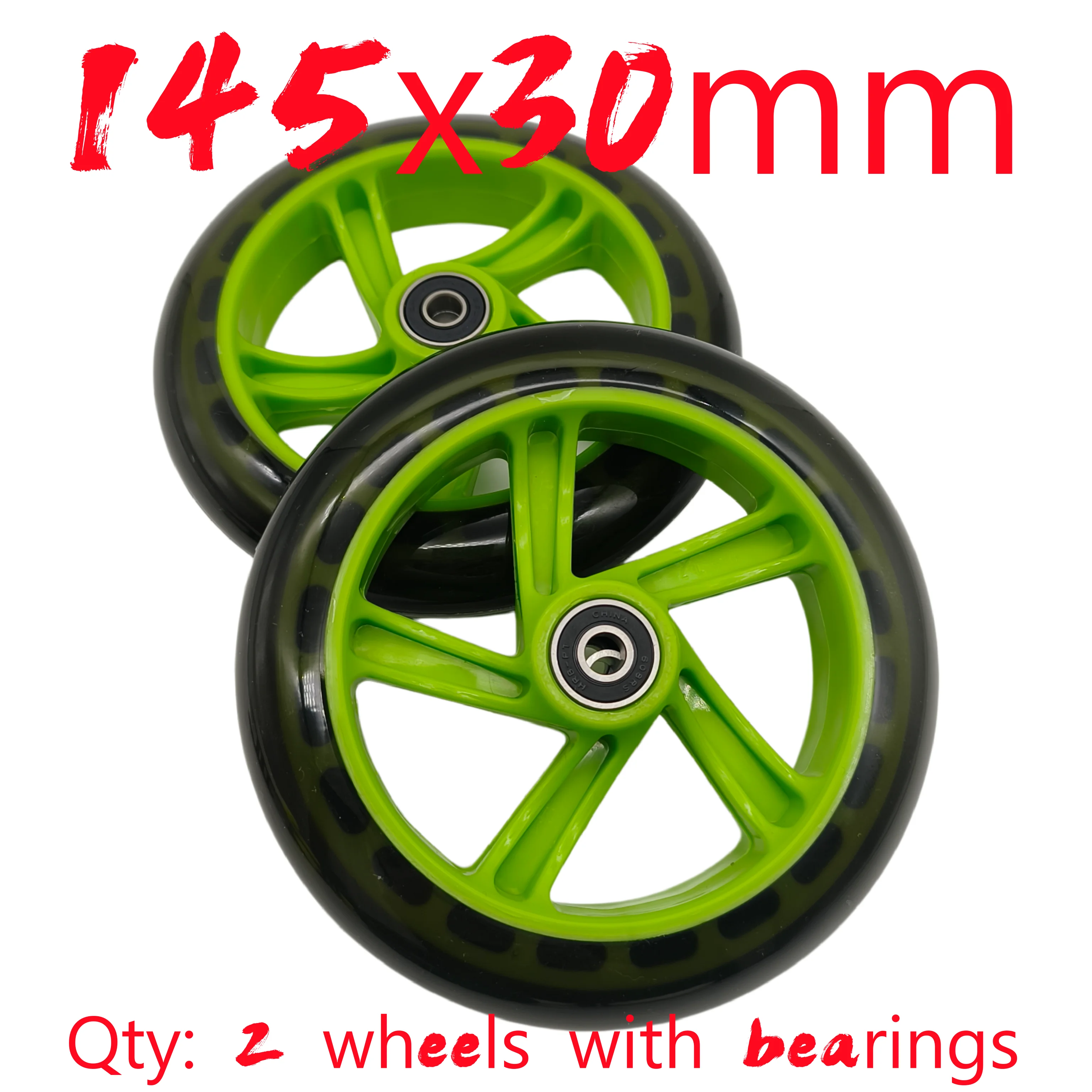 스쿠터 휠 145mm 145x30mm 베어링 내경 8mm 2휠/로트