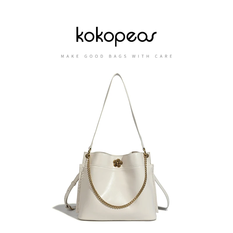 

KOKOPEARS Large Beige Women's Hobo Bag Trend Chian Vegant Leather Shoulder Tote Purse Fashion Simple Crossbody Shopper Handbag