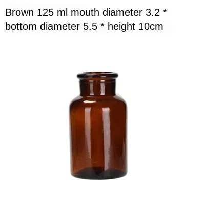 brown 125M