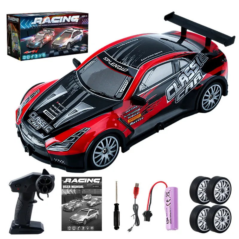 Red-S205A