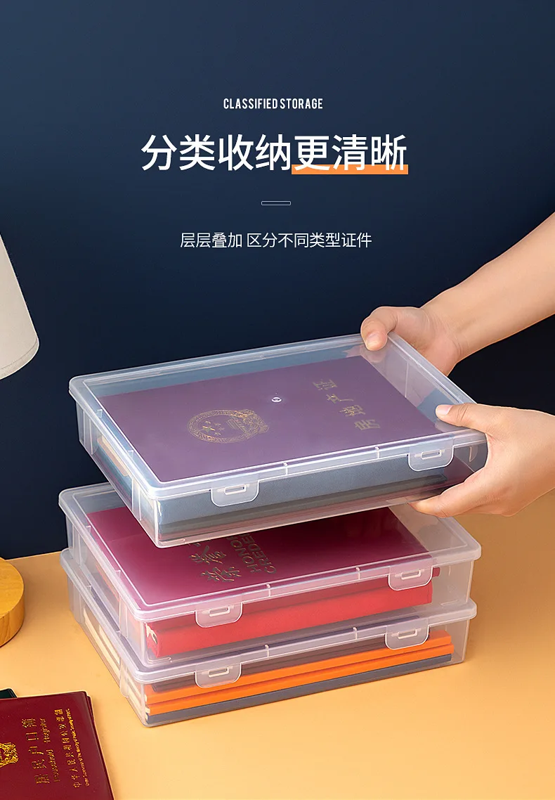 booka4Document storage box desktop office test paper storage certificate storage box transparent information