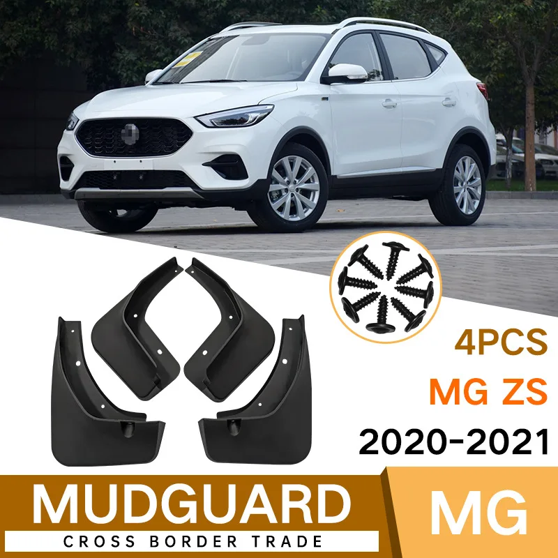 

Брызговики передние и задние для MG ZS 2020-2021