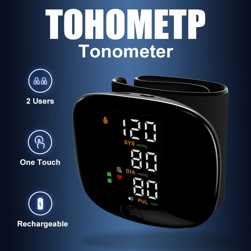 Blood pressure monitor LED Rechargeable Wrist Blood Pressure Monitor English / Russian / Portuguese Spanish Voice Broadcast Tonometer BP Monitor