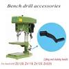 Bench Drill Z512B ZS4112C Z4116 Z4120 Lifting Rocker Handle Drilling Machine Parts Lathe Drilling Machine 1PC 1