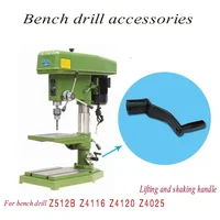 Bench Drill Z512B ZS4112C Z4116 Z4120 Lifting Rocker Handle Drilling Machine Parts Lathe Drilling Machine 1PC 1