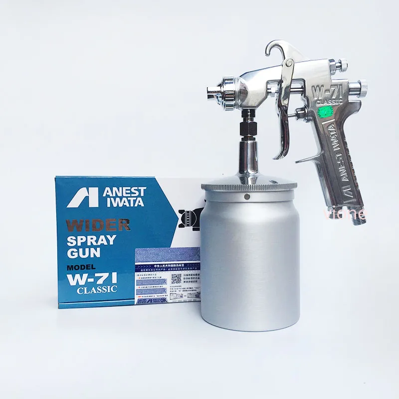 ♭♭ANEST IWATA エアスプレーガン　 W-71 小形スプレーガン W-71シリーズ | アネスト岩田 製品情報サイト