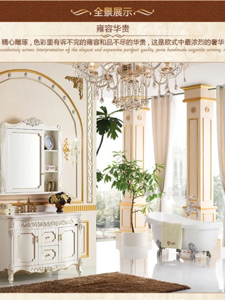 European American Style Washbasin Wash Basin Mirror Cabinet Marble Mirror
