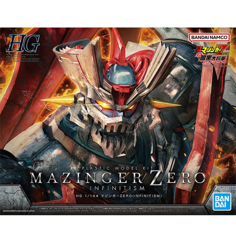 BANDAI - craftman S8e982867bd4744289d7e2497290da
