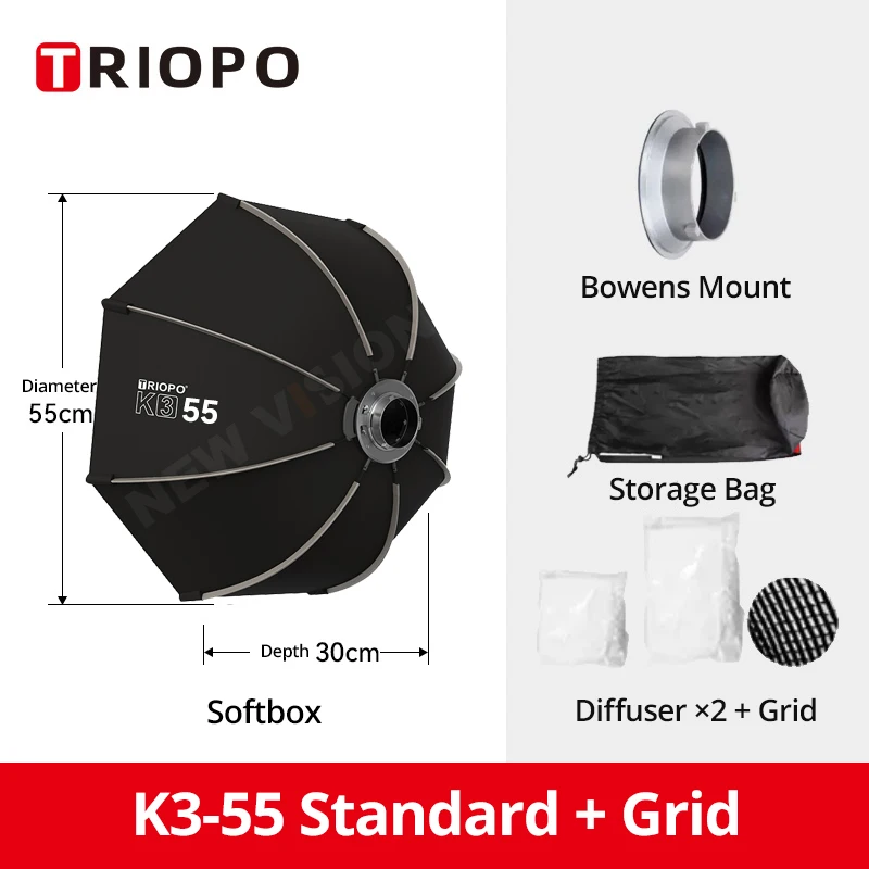 55cm Grid Softbox