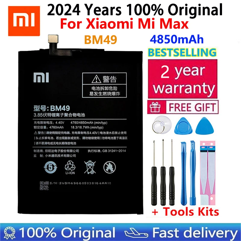 

2024 Years 100% Original Backup new High Quality BM49 Battery 4850 mAh for Xiaomi Mi Max Batteries+Free Tools Fast Shipping