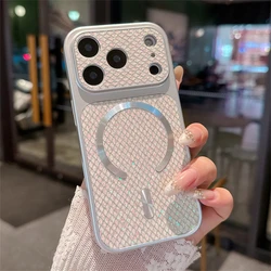 Luxury Bling Glitter Sequin Diamond Grid Magnetic Phone Case - Shockproof Cover - iPhone 15 Plus (White)