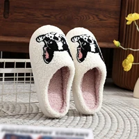 Pet Pattern French Bulldog Embroidered Plush Home Thick-Soled Comfortable Plush Cotton Slippers Cute Warm Non-Slip Indoor Slippers Pet Mom Gift Men and Women Can Wear - Image 2