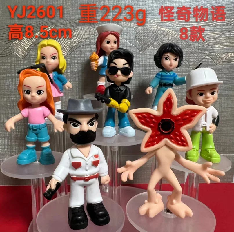 2026년 신제품 8개/팩 PVC 스트레인저 비닐 피규어 장난감 데모고르곤 엘레븐 스티브 로빈 더스틴 컬렉션 비닐 피규어 선물 장난감