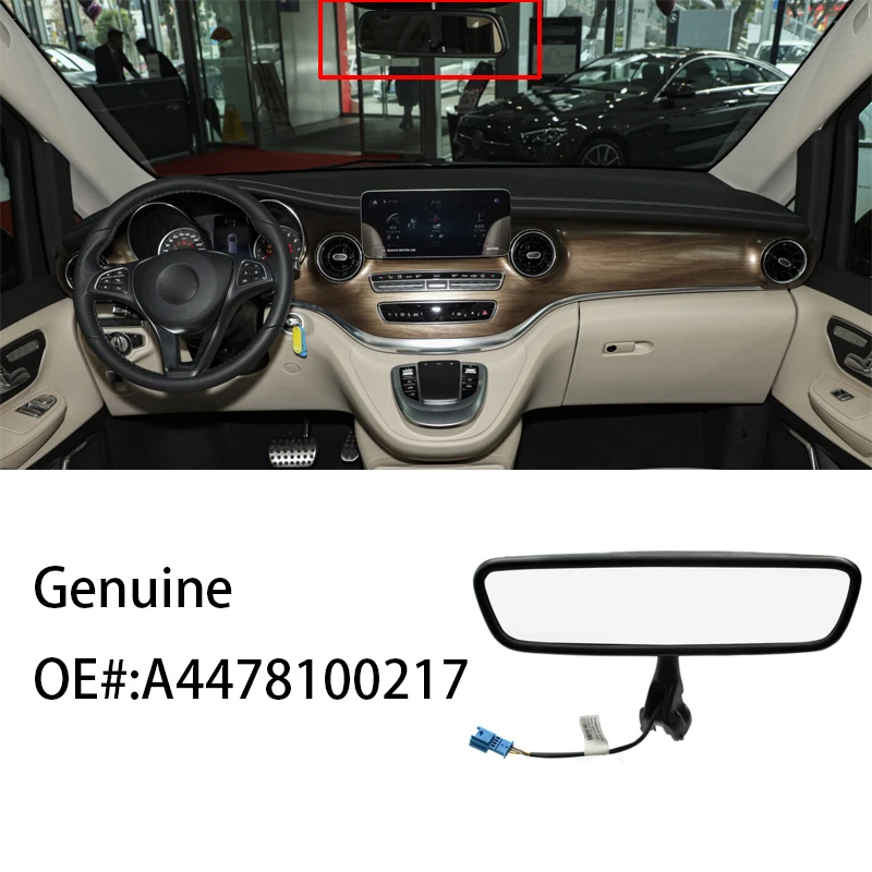 메르세데스 벤츠 V 클래스용  인테리어 백미러, OEM 4478100217, A4478100217