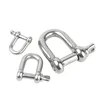 1/2PCS M4/5/6/8/10/12/14 304 Stainless Steel D-type Shackle Bow U-type High-Strength Lifting Ring Buckle Connection Fixed Chain 4