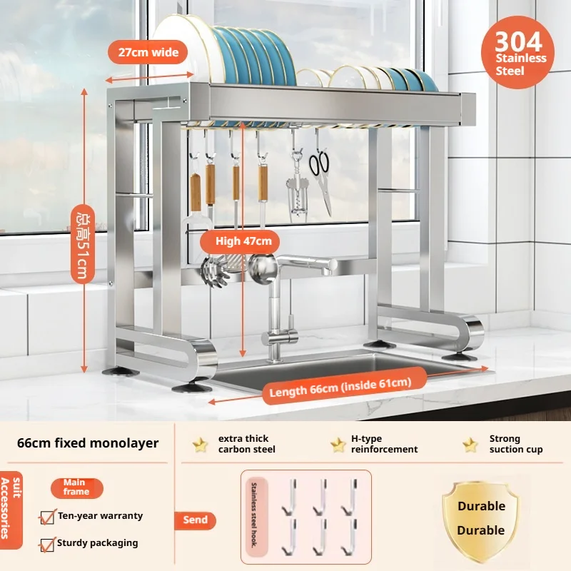 Mutfak Tezgahı Üstü Lavabo Düzenleyici, Lavabo Üzeri Bulaşık Kurutmalığı, Paslanmaz Çelik Saklama Bulaşıklığı, Genişletilebilir Süzgeç Rafı