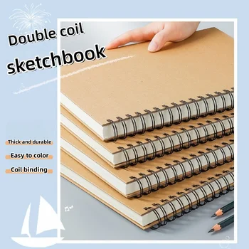 Set di 2 quaderni per schizzi con copertine durevoli, perfetti per disegnare e schizzare