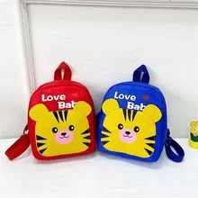 

2022 Spring School Bag Tiger Cartoon Children Small Schoolbag Kindergarten Girl Boy Nursery Small Shoulder Bag Fashion Backpack