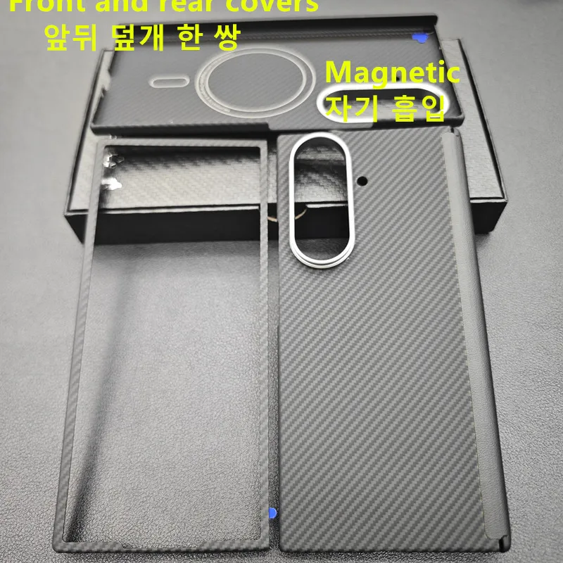 Aramid Fiber Magnetic Phone Case with Carbon Fiber Design
