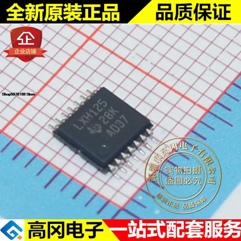 

5pieces SN74LVTH125PWR LXH125 TSSOP14 TI