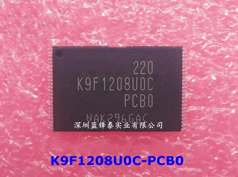 

10/PCS LOT K9F1208U0C-PCB0 K9F1208U0C TSOP48 100% new original