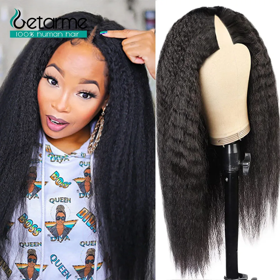 V Part Wig Human Hair No Leave Out U Part Human Hair Wigs Kinky