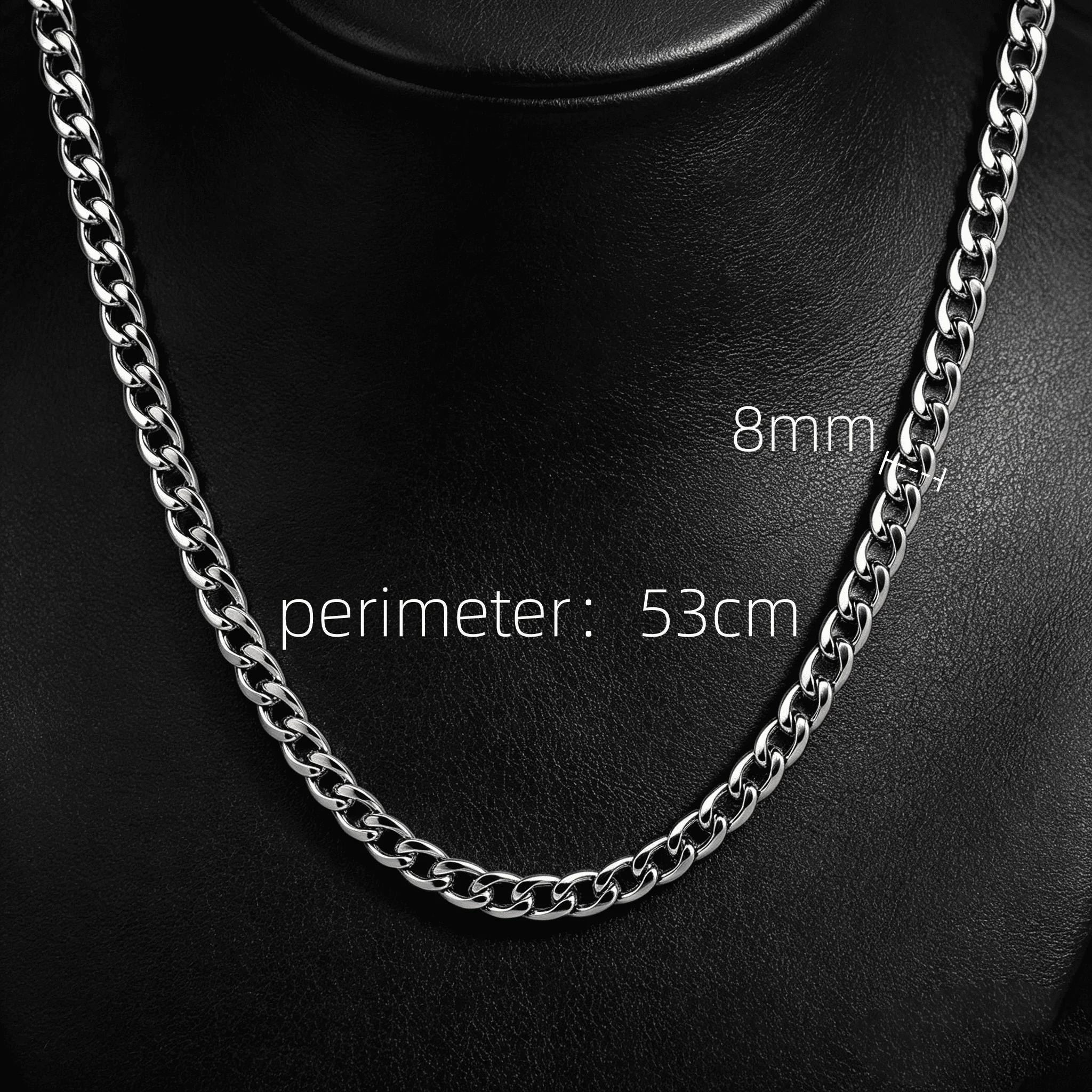 silver 8mm necklace
