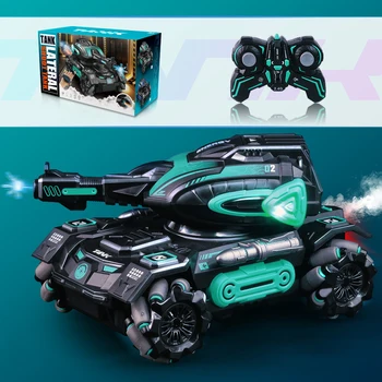 لعبة كرة الماء - سيارة دبابة مدرعة 9