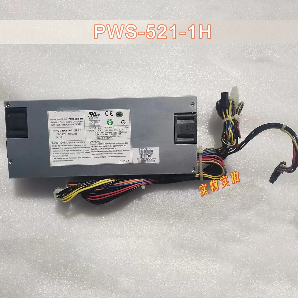 

Well-Tested PWS-521-1H For Supermicro 520W 1U Switching Power Supply